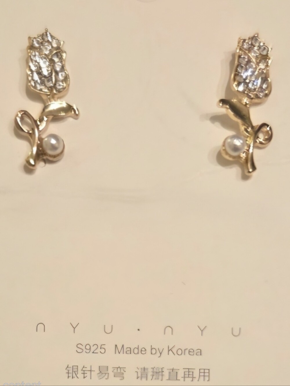 NYU NYU Korean Gold Crystal Tulip Pearl Stud Earrings - Sterling Silver Posts